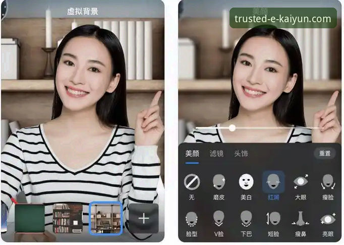 开云体育靠谱吗安全吗 开云体育平台安全使用教程:从入门到安心的完整指南
