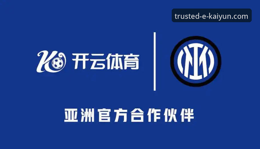 开云体育注册 开云体育平台注册与使用完整指南:从入门到精通